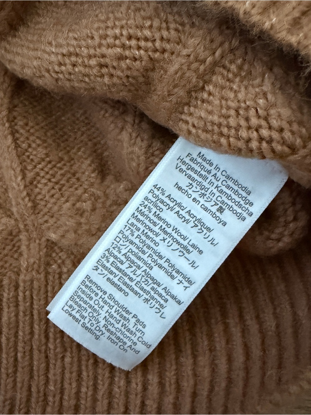 NWT$148 J. Crew Gray Cable Knit Cardigan Sweater, Camel, XS, Relaxed, 20” PTP - Picture 5 of 6